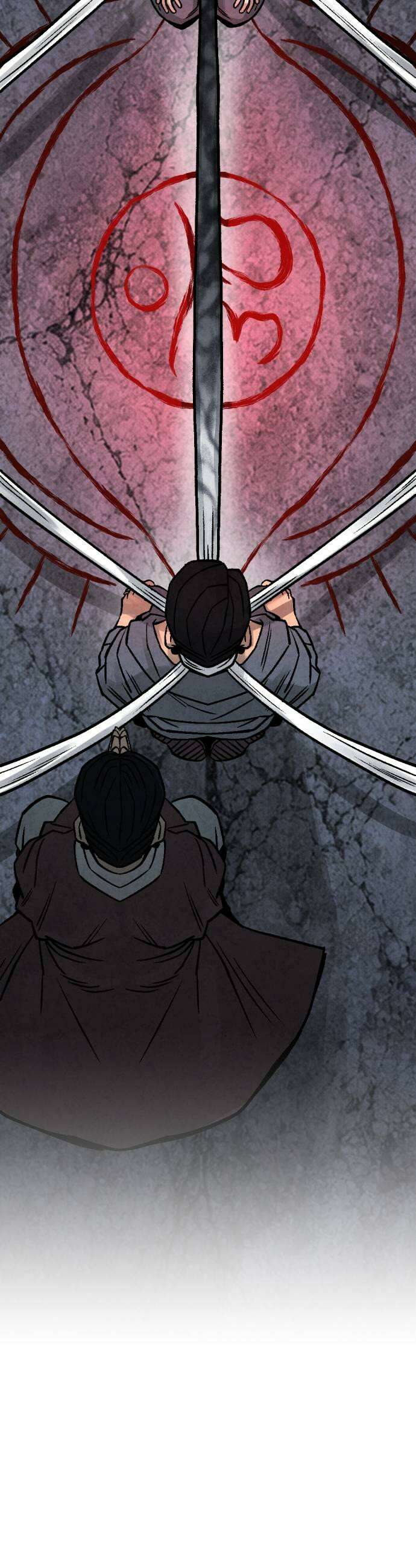 당골 48화 9