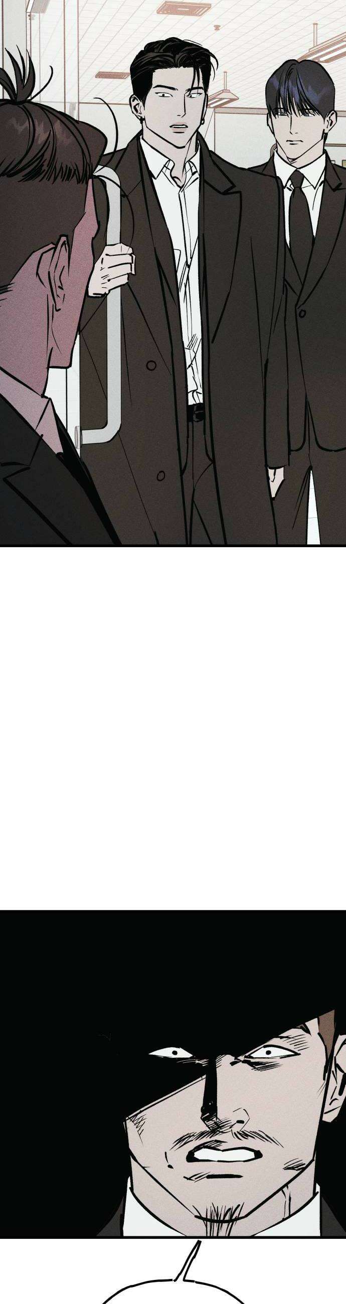 연기깡패 43화 16