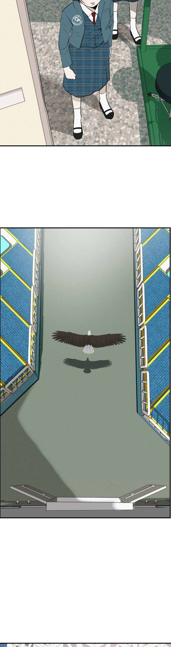 뽀대작렬 104화뛸게요 8