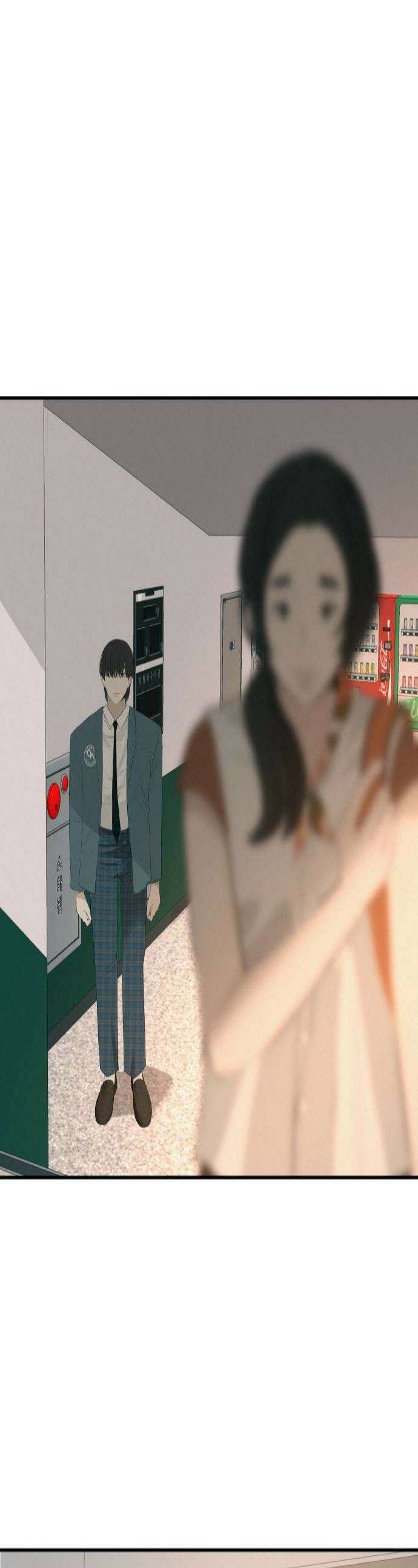 뽀대작렬 107화살아 온 너와 나 1