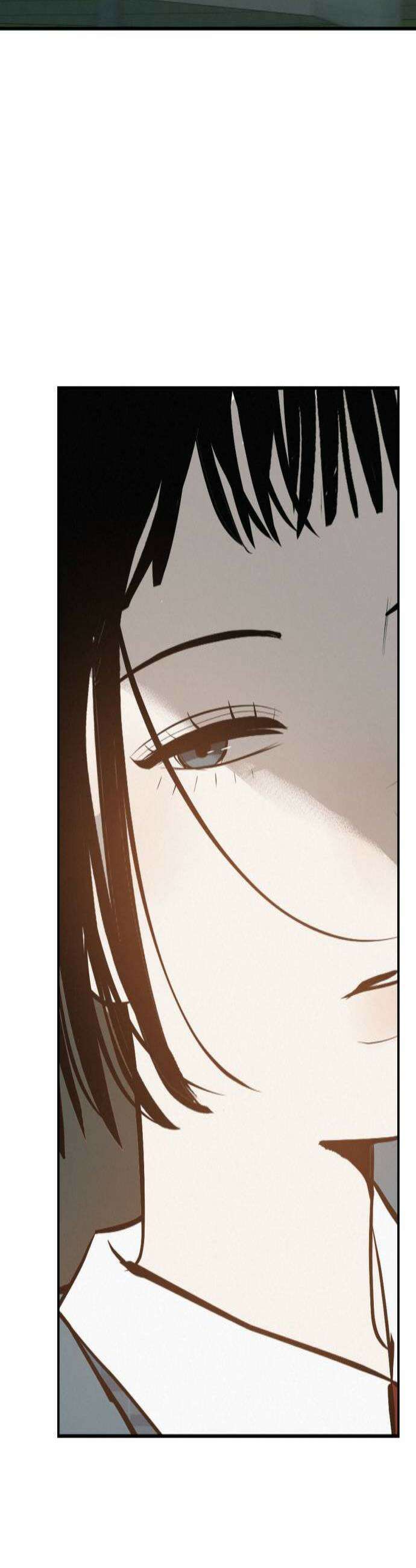 뽀대작렬 108화꺼내지 않으면 썩잖아 3