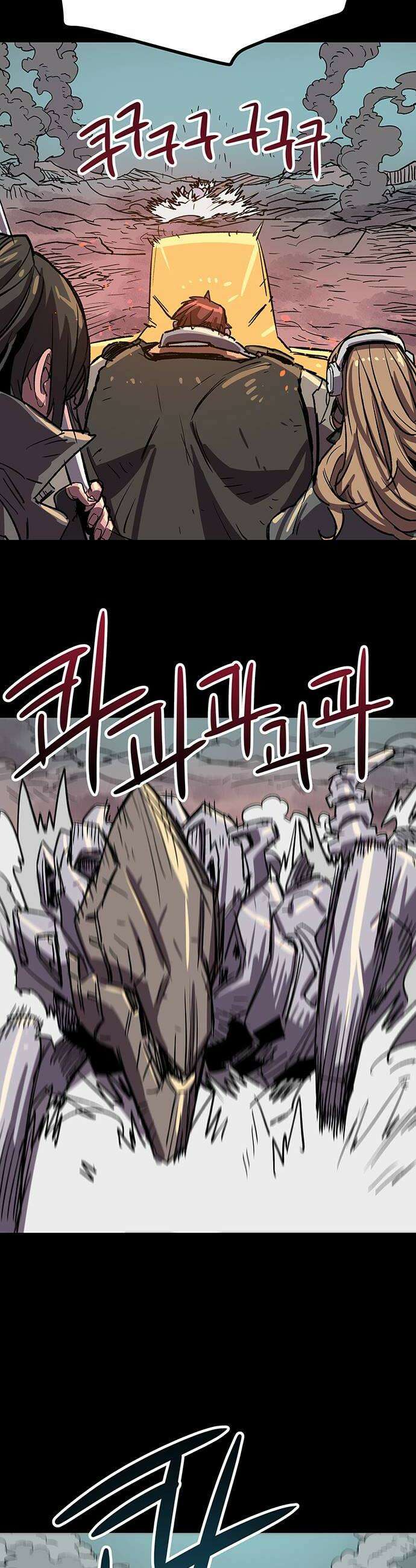 낙화의별 16화 과거의 적과 조우 8