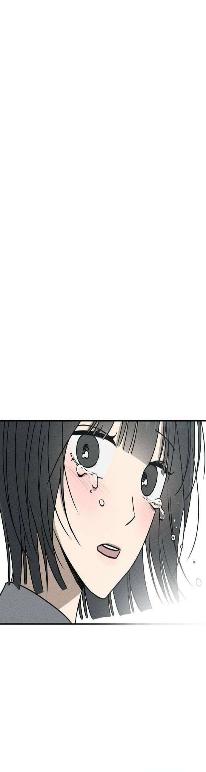 전력고백 57화 1