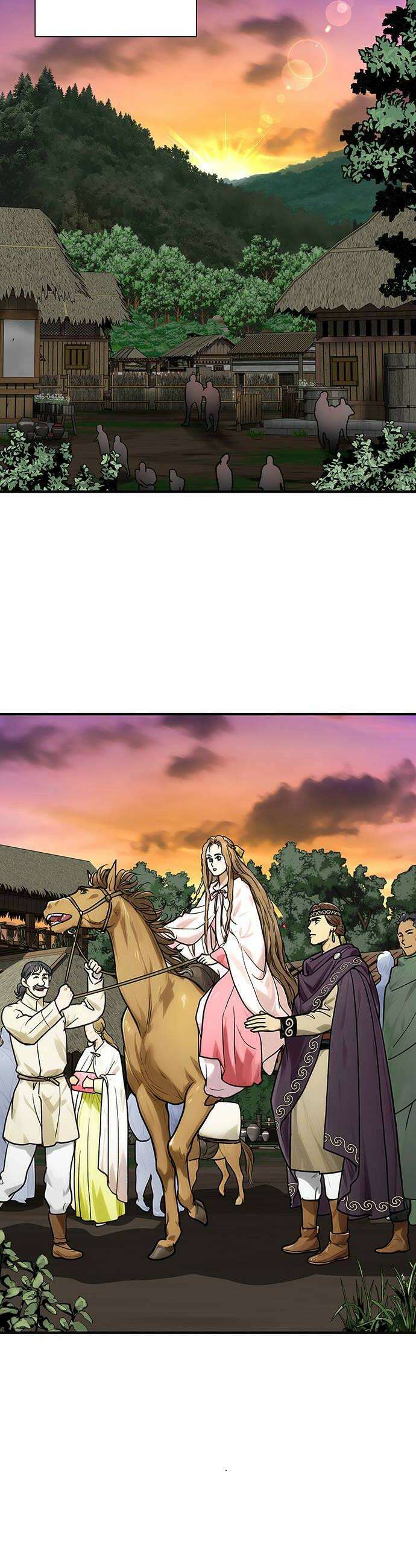 마누의 딸들 26화 14