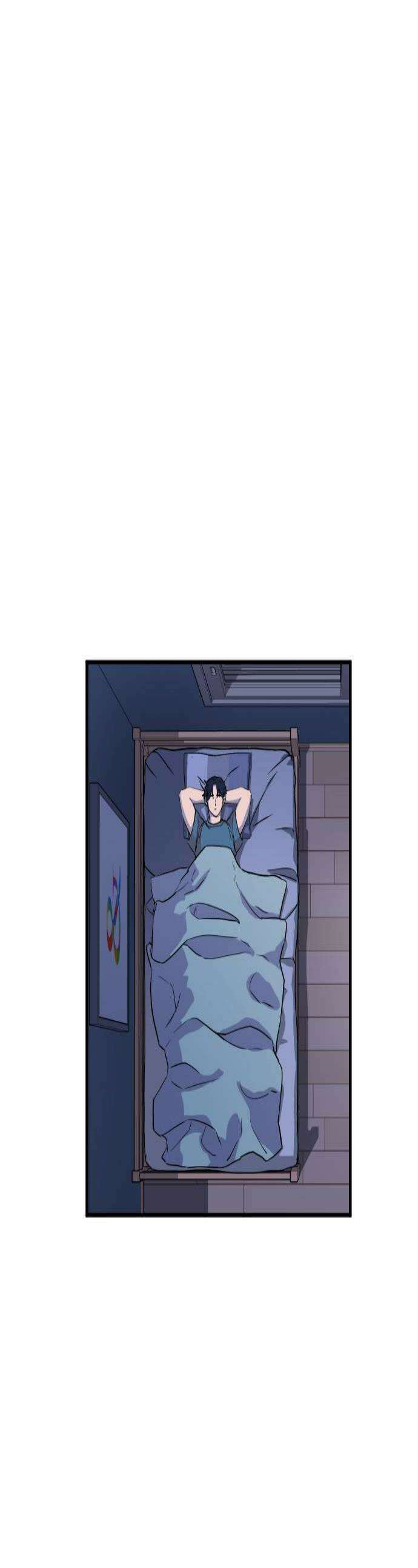 이세계 청부사 18화 1