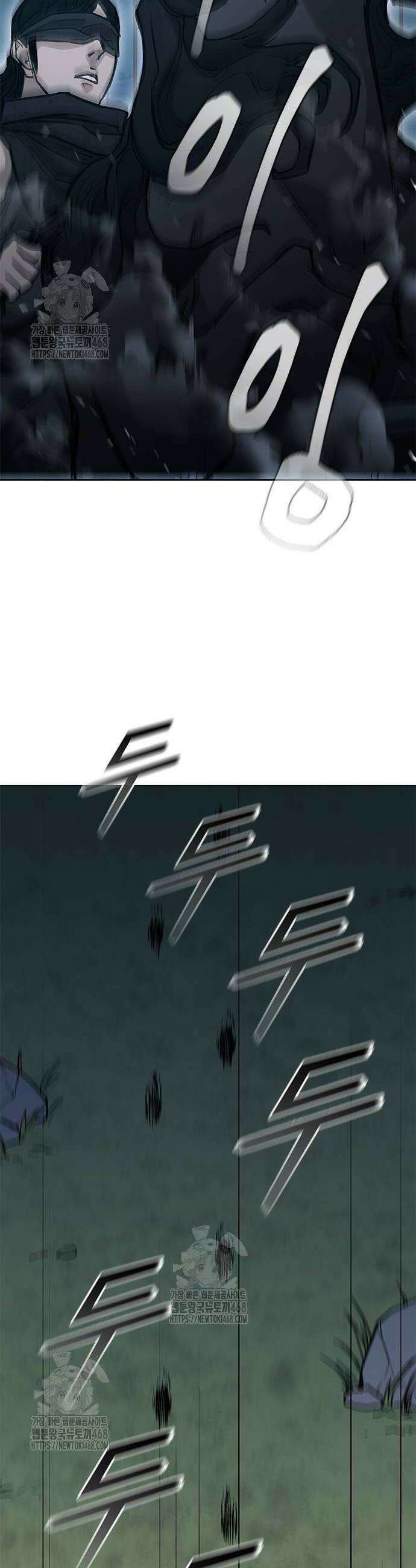 무사만리행 시즌2 48화 34
