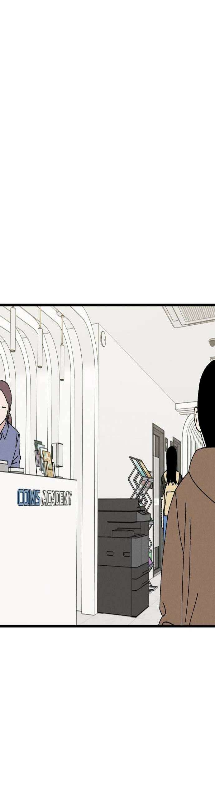 티라노 노경수 46크아앙 1