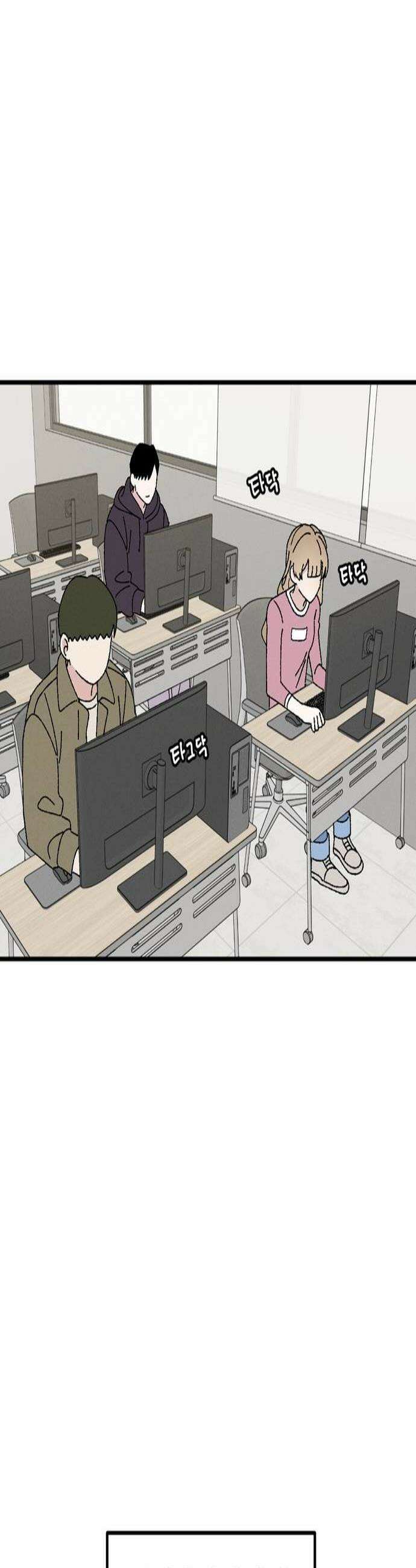 티라노 노경수 46크아앙 2