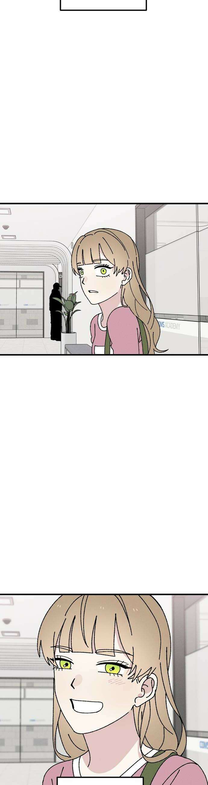 티라노 노경수 46크아앙 24