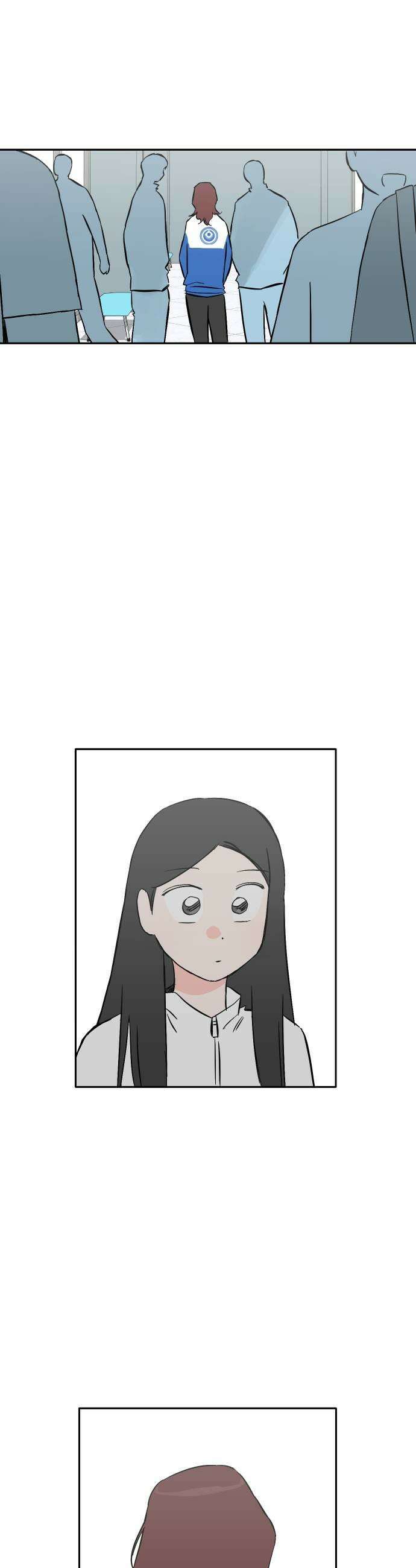 풀 보이 46화  아틀란티스 소녀4 7