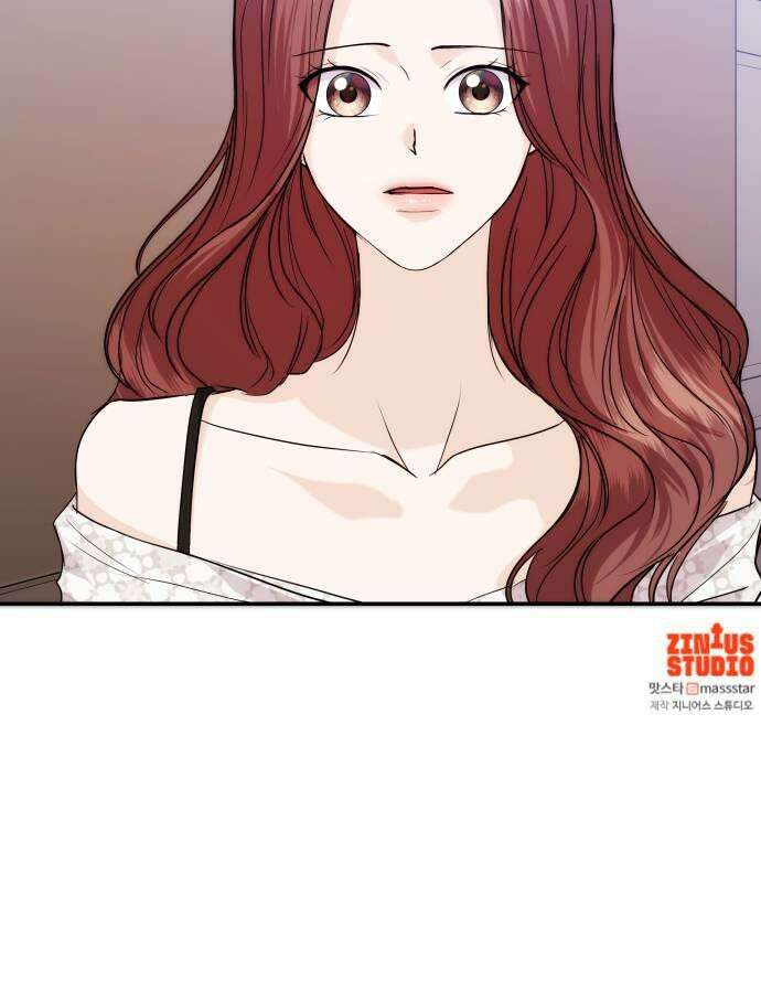 어느 날 갑자기 최애가 생겼다 57화 연애 할래요 49