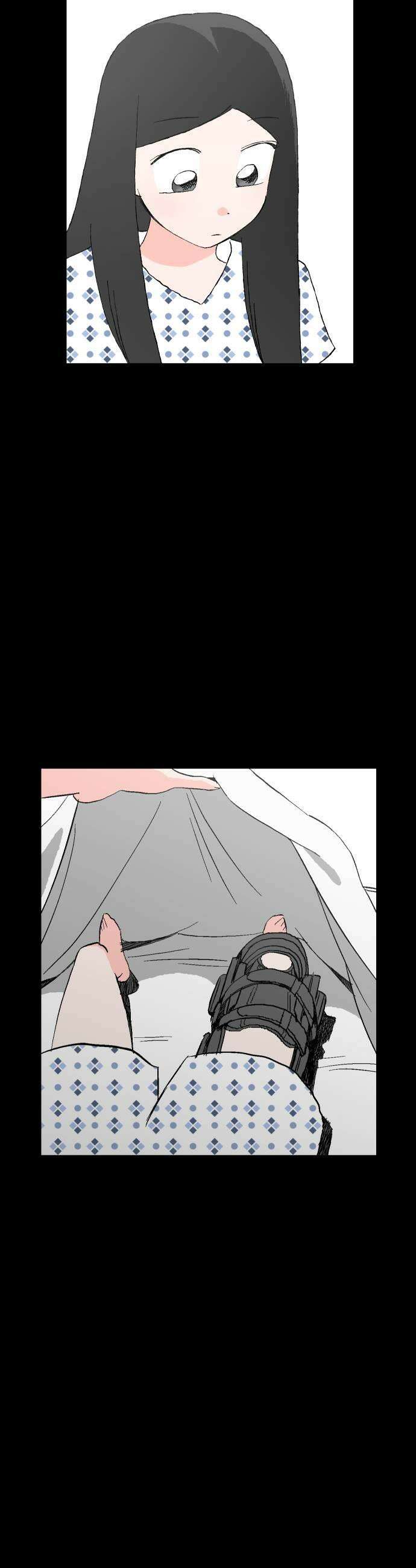 풀 보이 50화  아틀란티스 소녀8 11