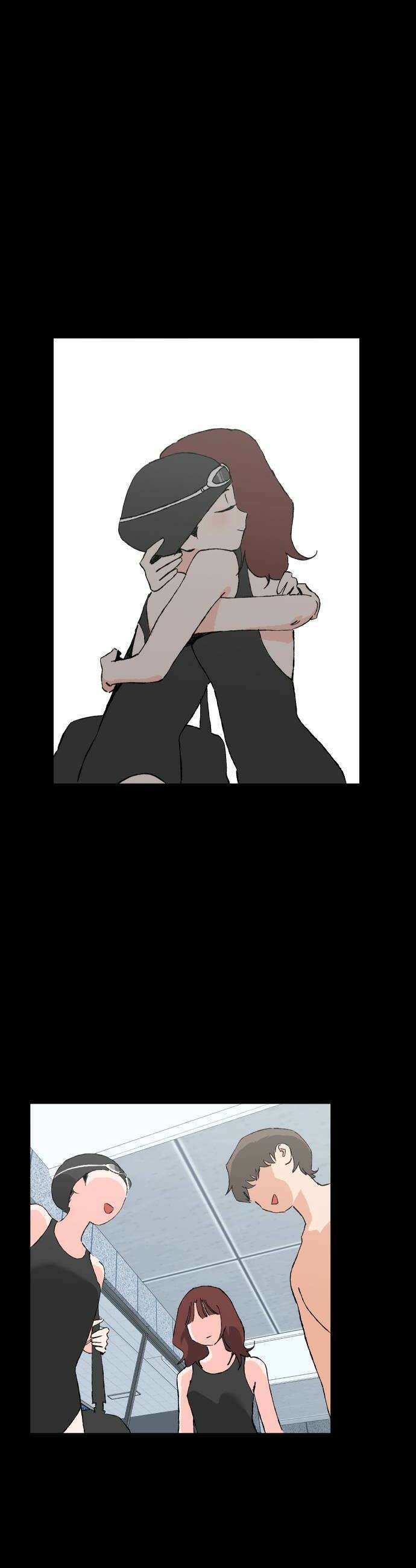 풀 보이 50화  아틀란티스 소녀8 42