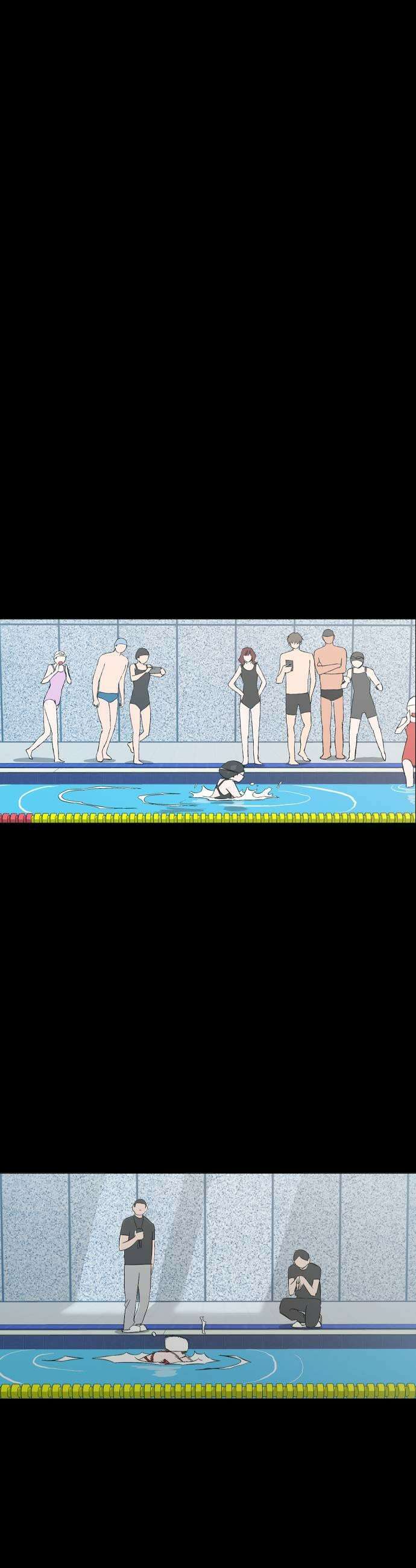 풀 보이 50화  아틀란티스 소녀8 45