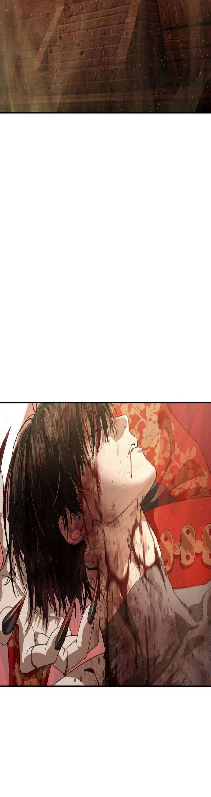 별정직 공무원 63화 4