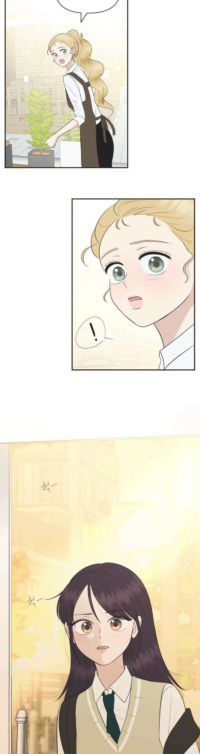 내 어디가 좋아? 24화 46