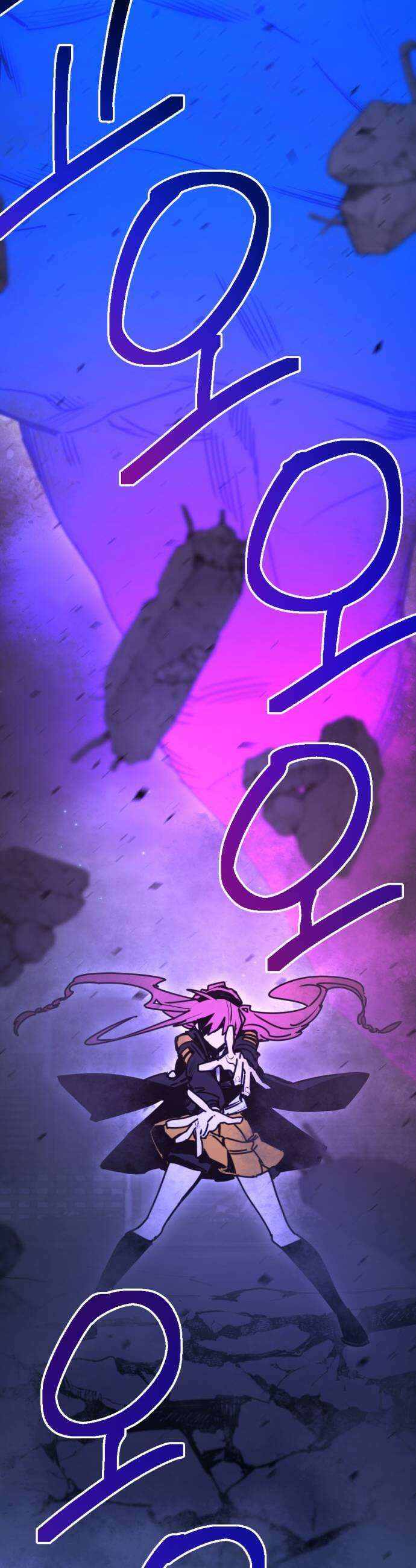 미로 인 메모리 57 대전28 27