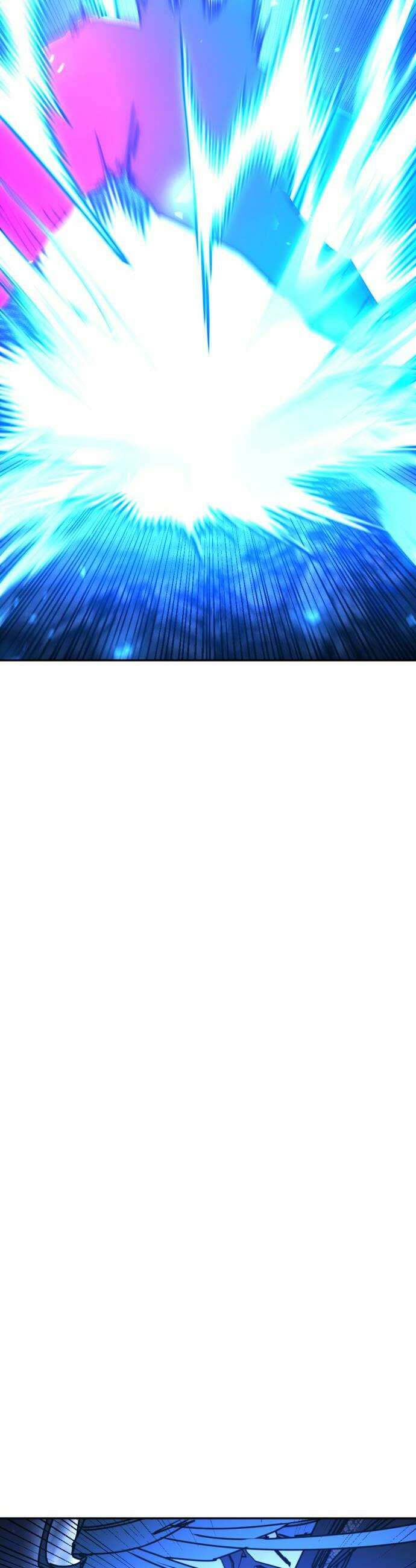 미로 인 메모리 57 대전28 36