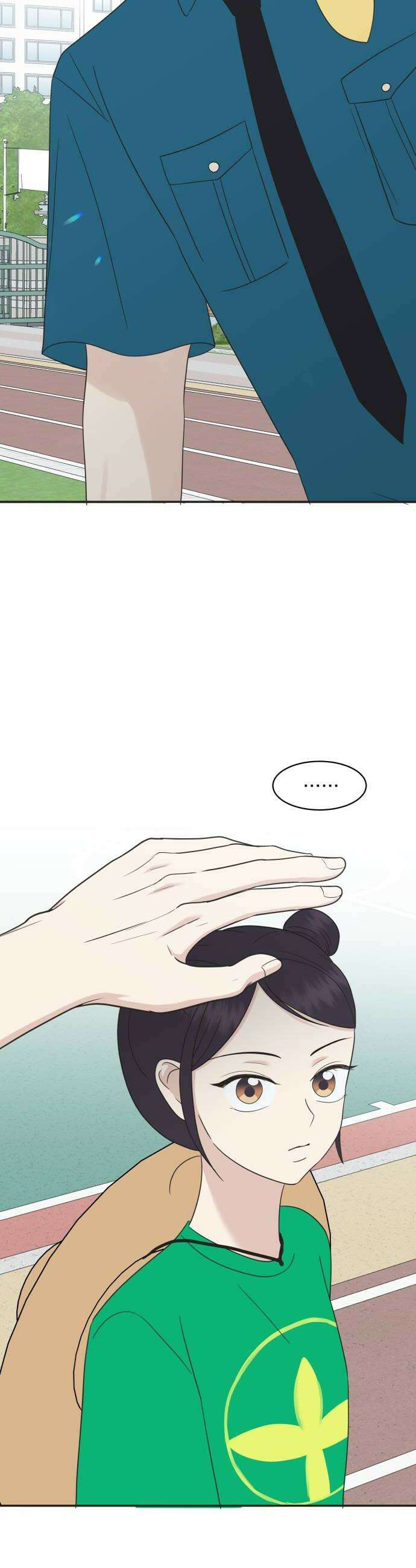 내 어디가 좋아? 32화 28