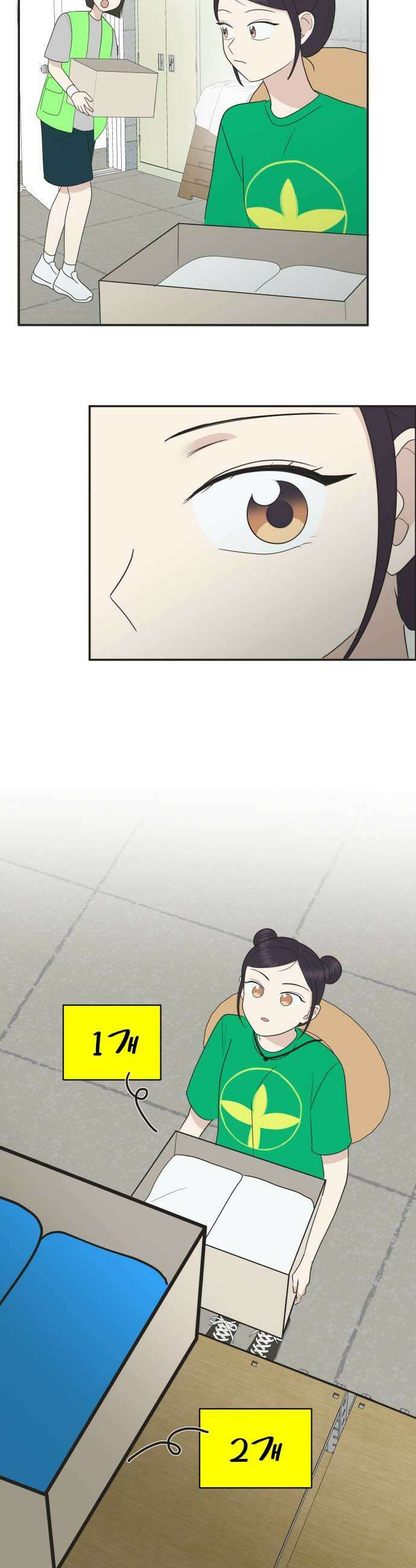 내 어디가 좋아? 32화 41
