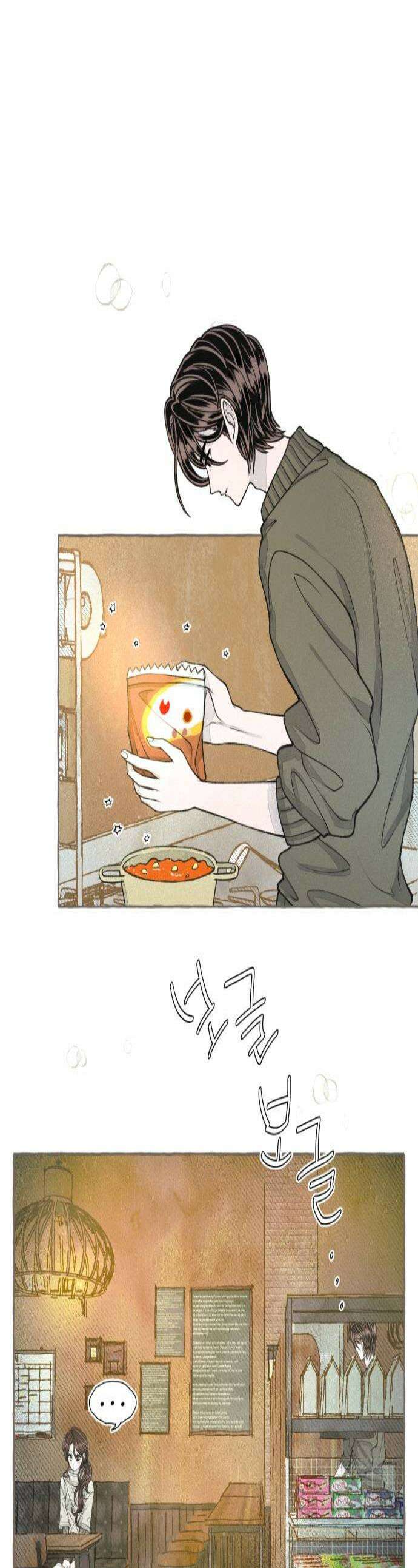 아이캣치유 26 행운의 운명9913 1