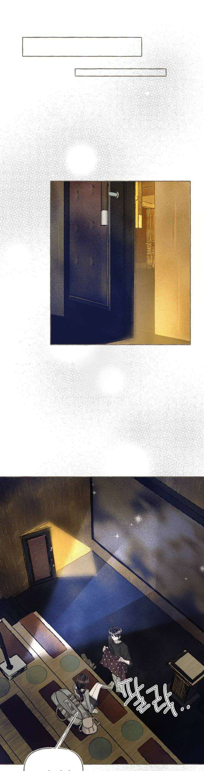 아이캣치유 26 행운의 운명9913 14
