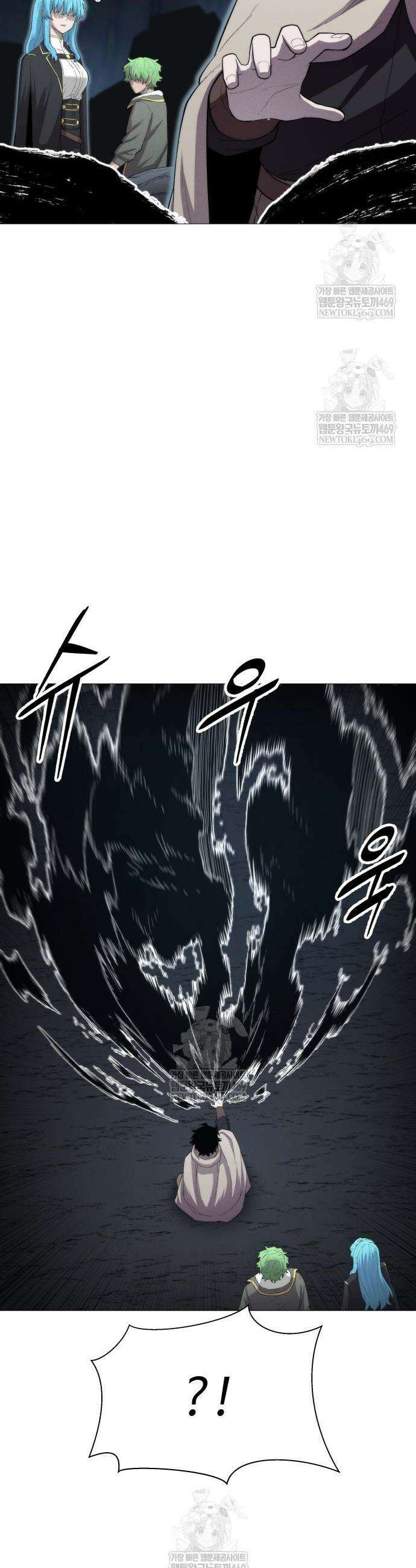 컬러리스트 7화 6