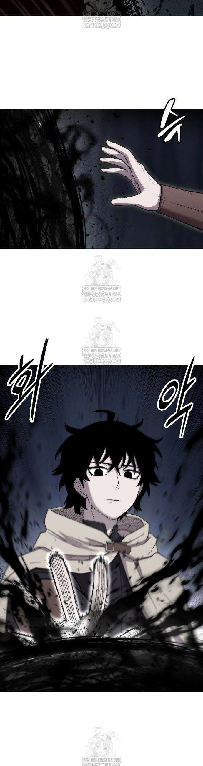 컬러리스트 7화 19