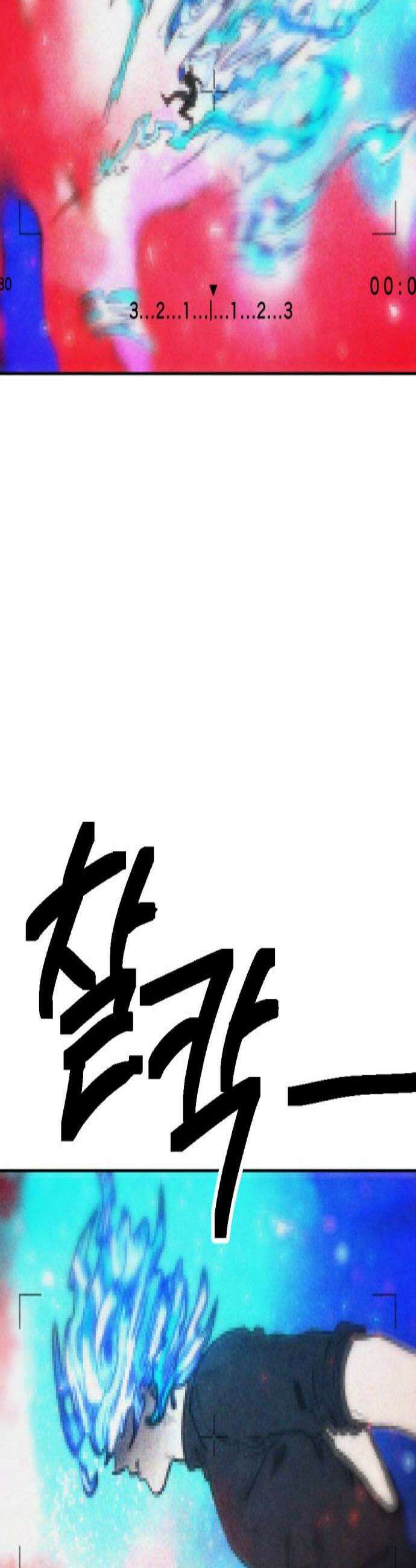 미로 인 메모리 65 부산1 2