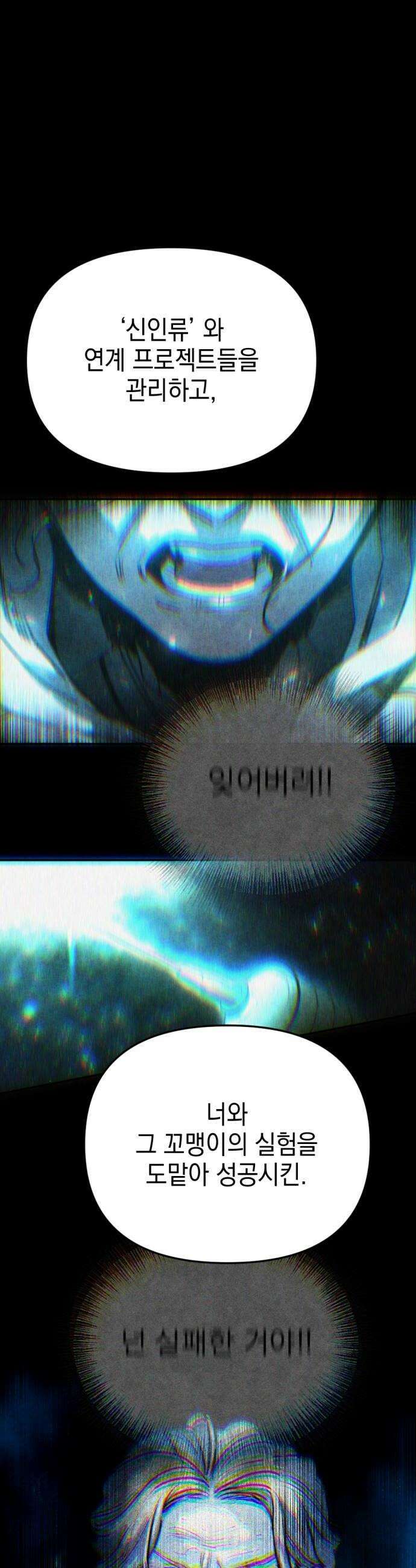 미로 인 메모리 65 부산1 40
