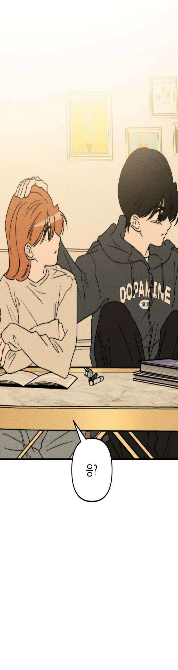 내가 싫어하는 남자친구 78화 3