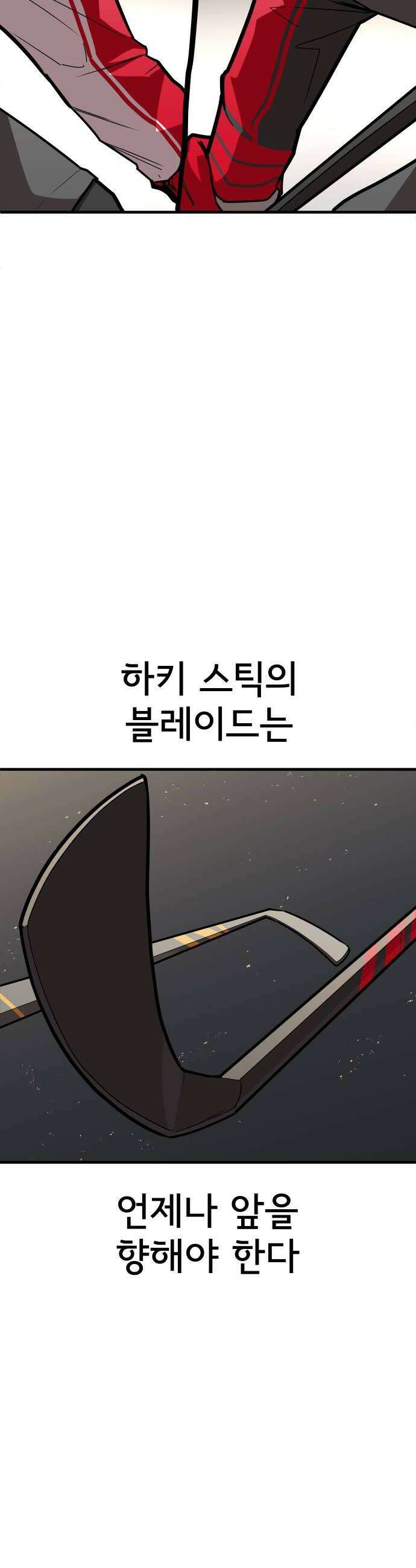 원타이머 008무조건 잡는다 10