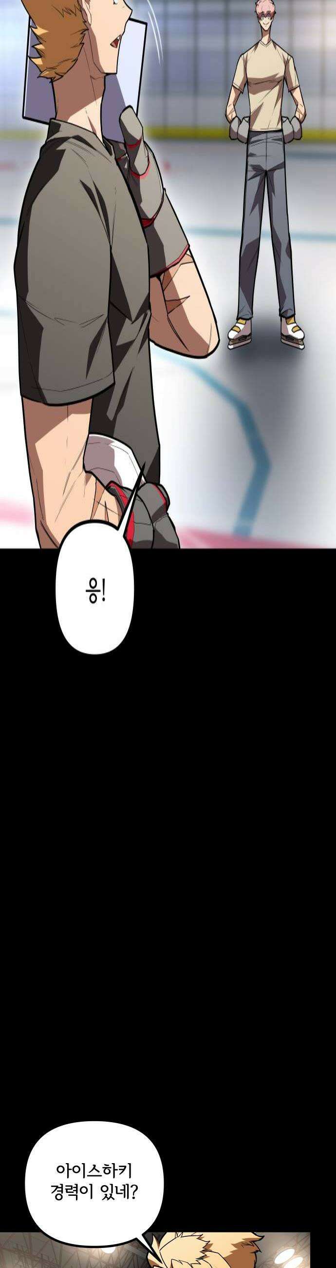 원타이머 012올 아웃 어택 4