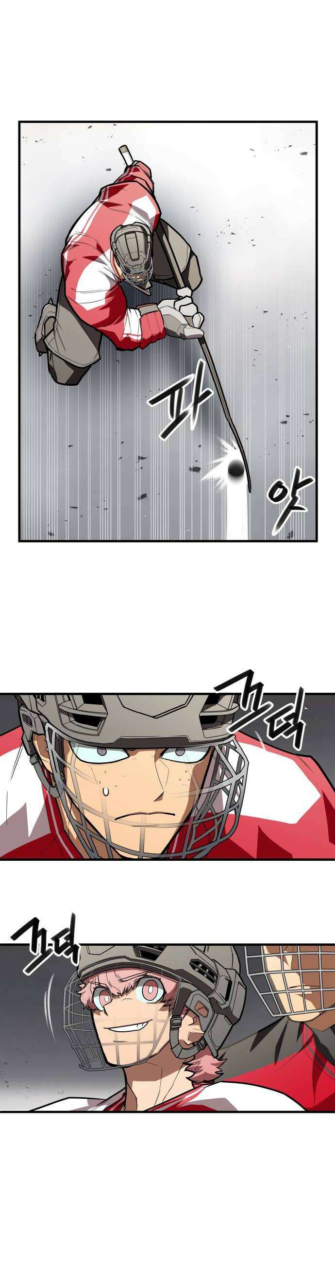 원타이머 012올 아웃 어택 28