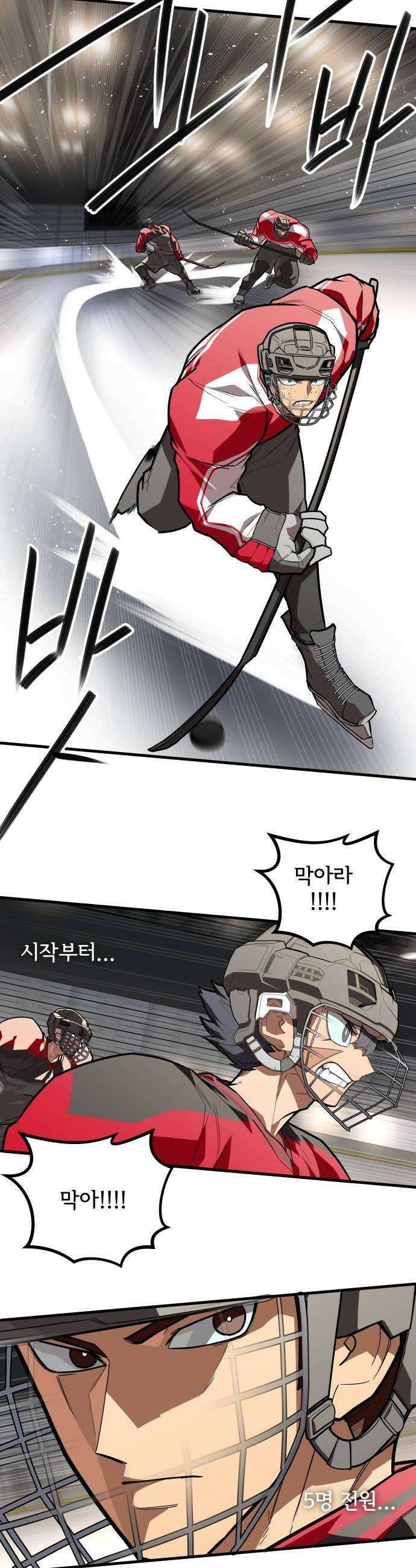 원타이머 012올 아웃 어택 30