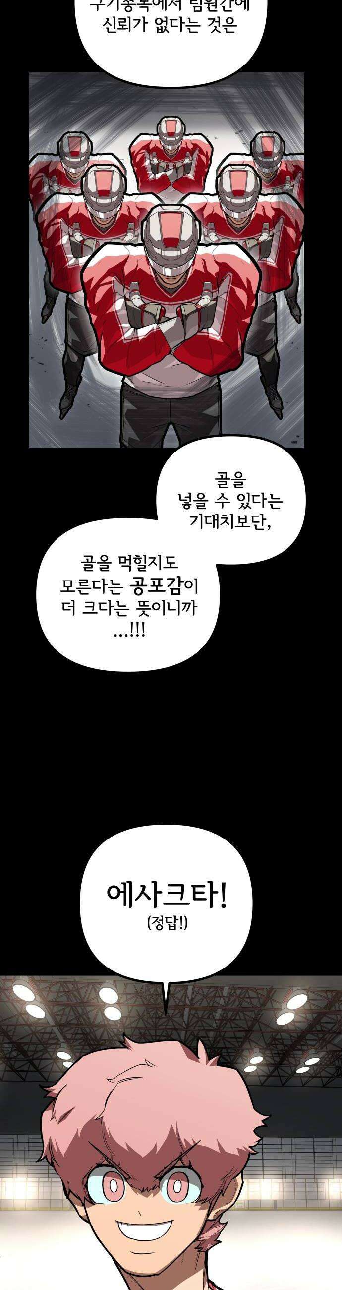 원타이머 012올 아웃 어택 40