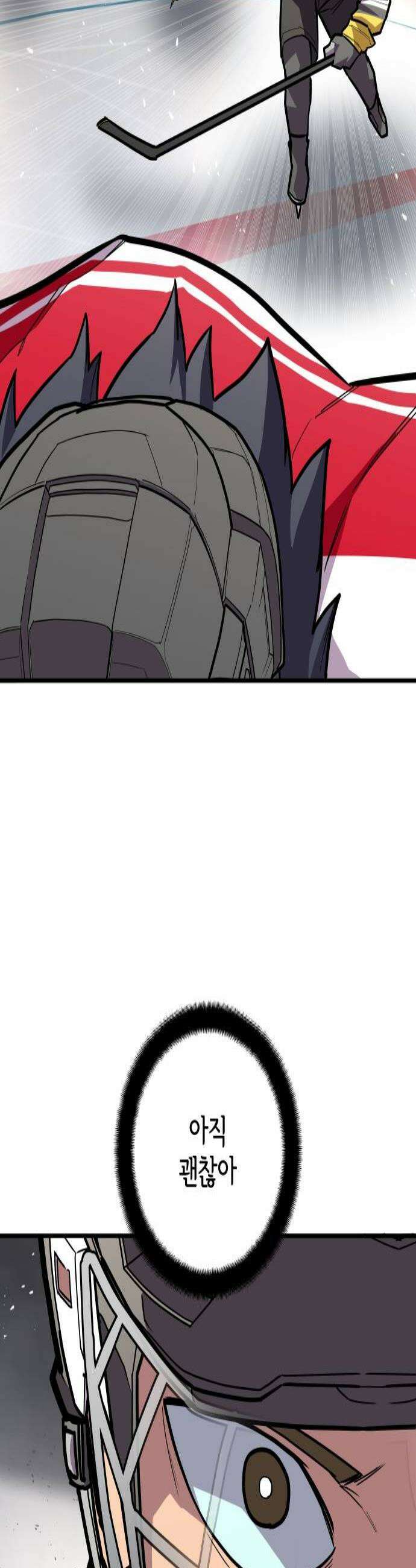 원타이머 019조금 업 2