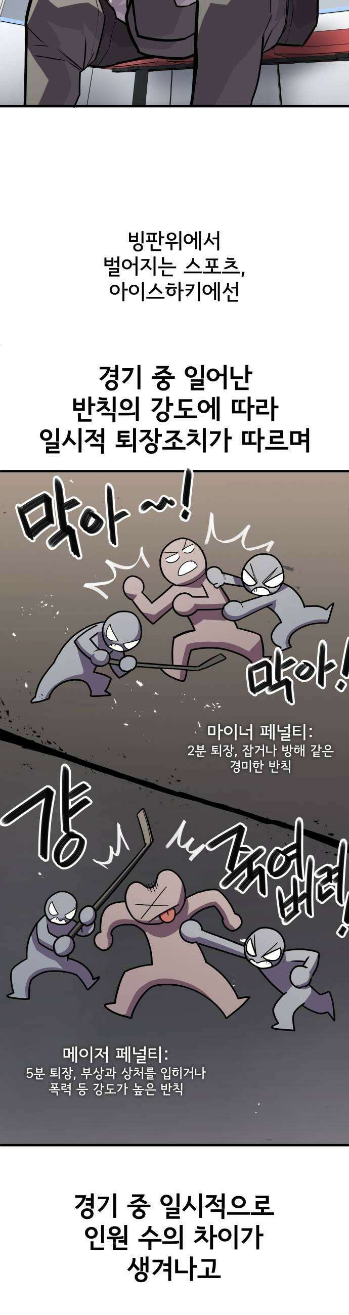 원타이머 019조금 업 37