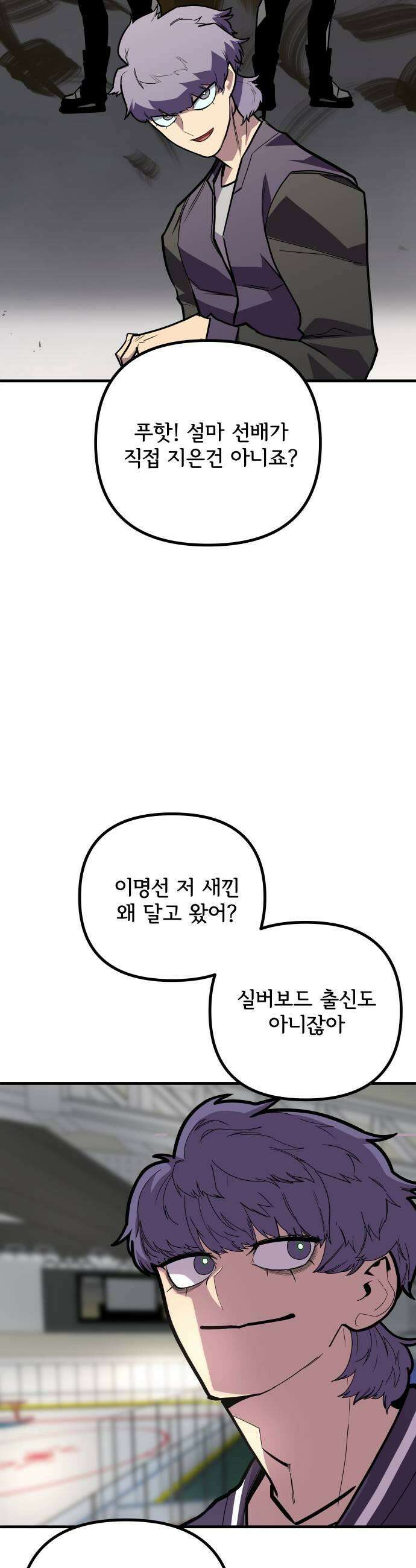 원타이머 019조금 업 45
