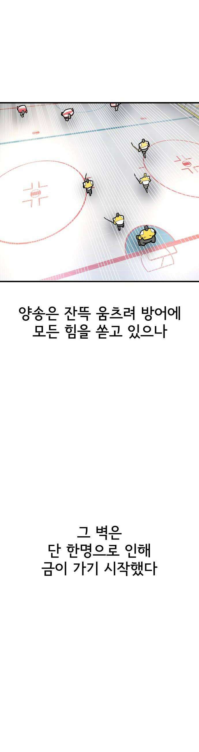 원타이머 019조금 업 50