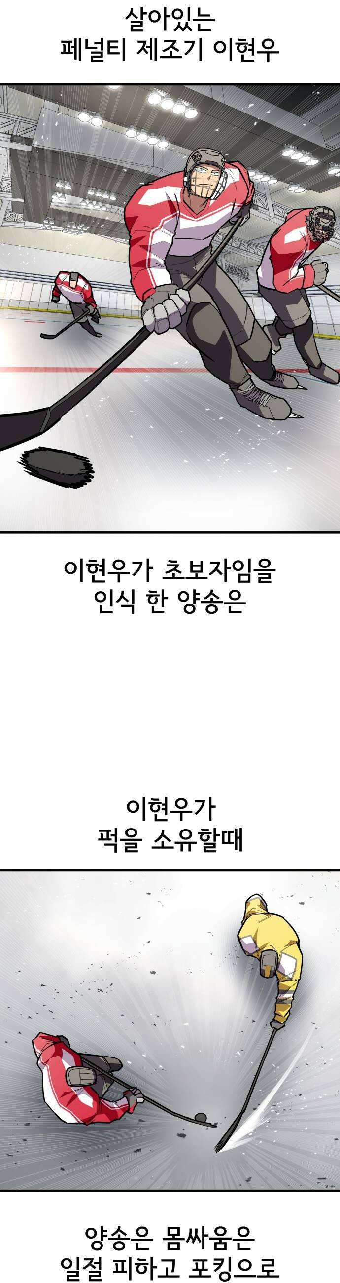 원타이머 019조금 업 51
