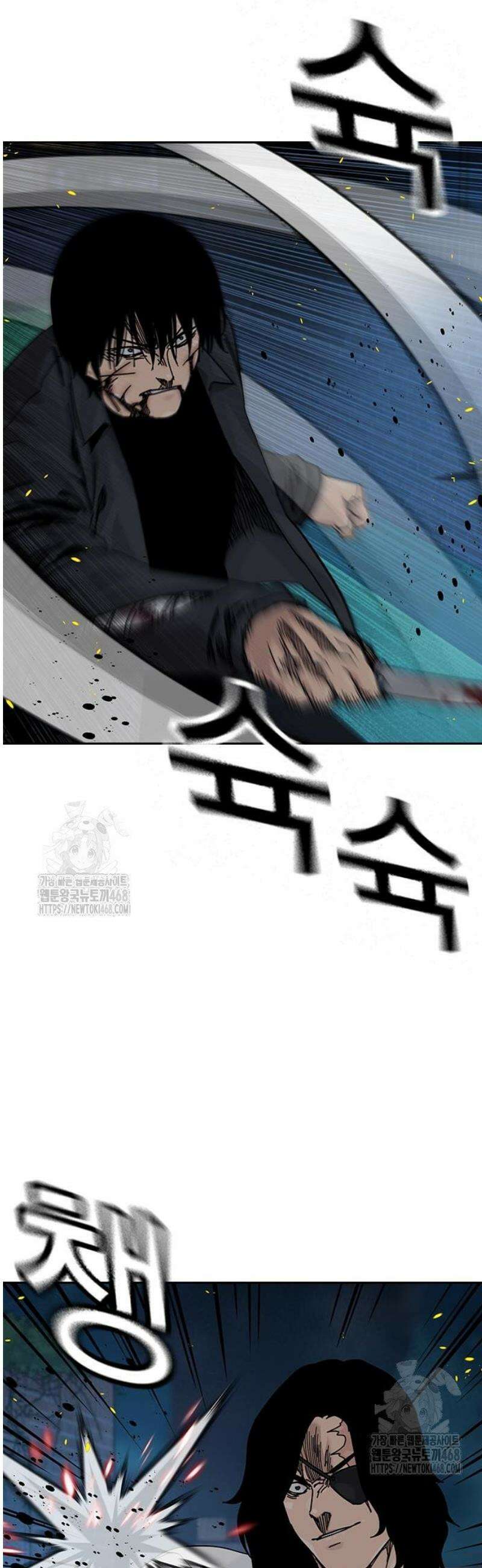 죽지 않으려면 시즌3 29화 4
