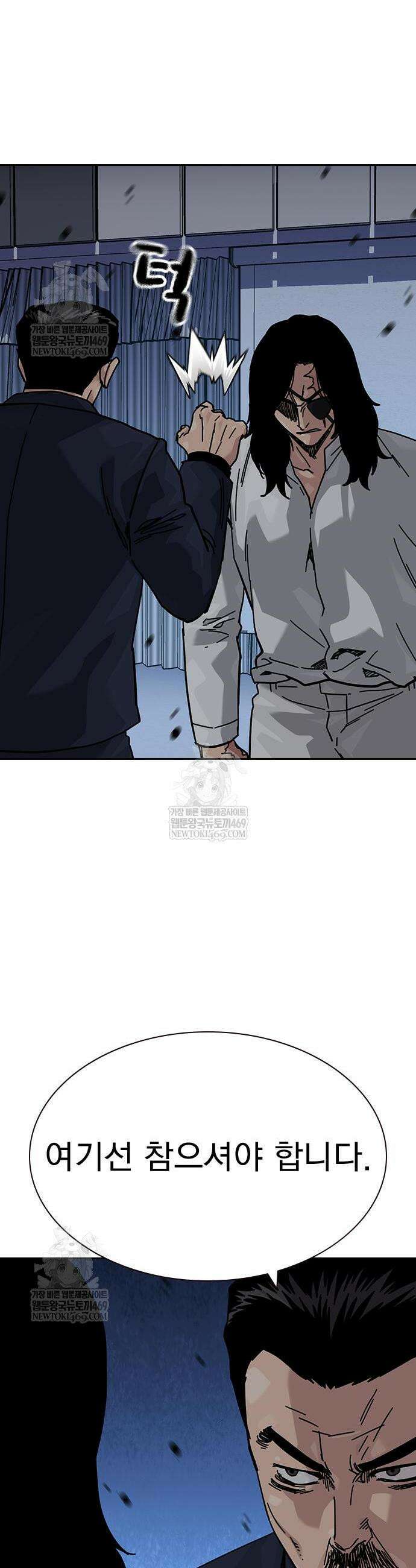 죽지 않으려면 시즌3 37화 6