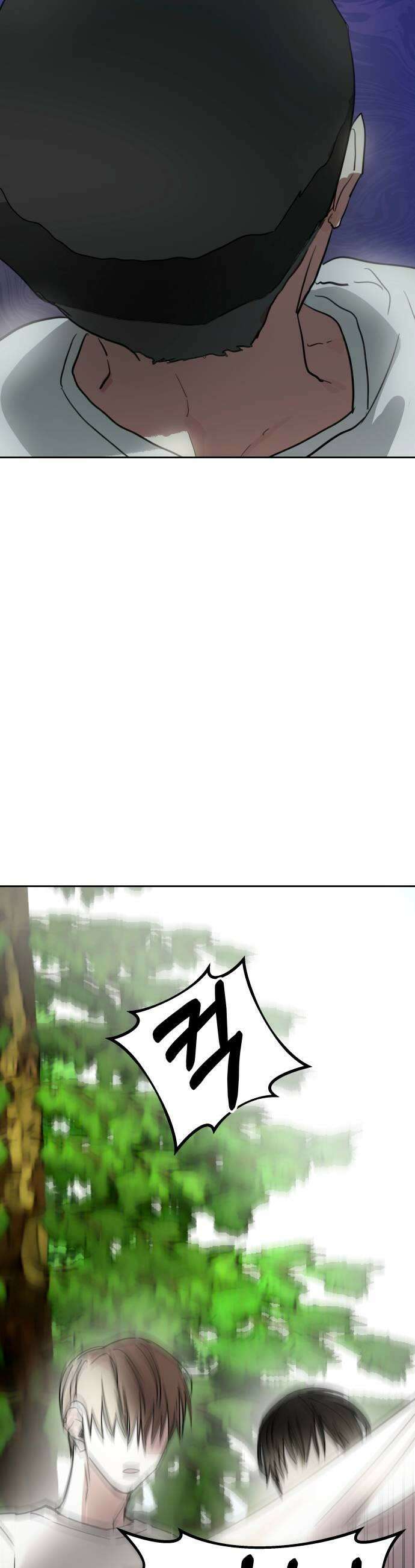 신이 내린 탑스타 46화 7