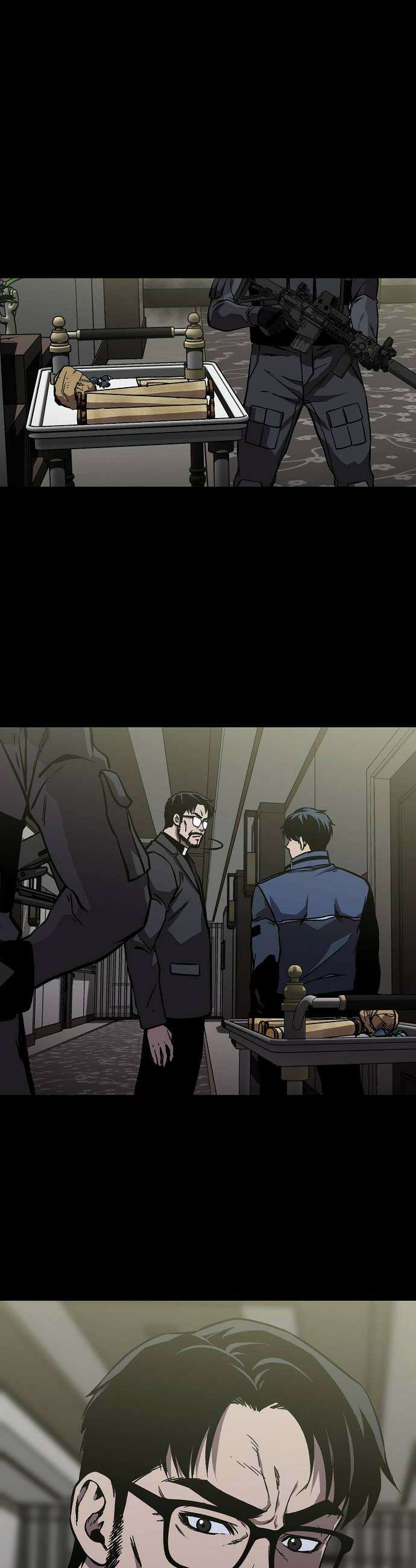 퇴마록 : 세계편 세크메트의 분노 7 22
