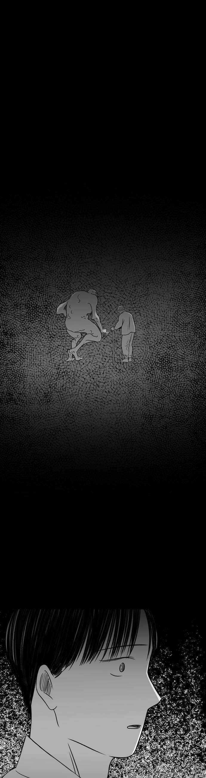 소곤소곤2 홀로 핀 꿈 마지막화 37