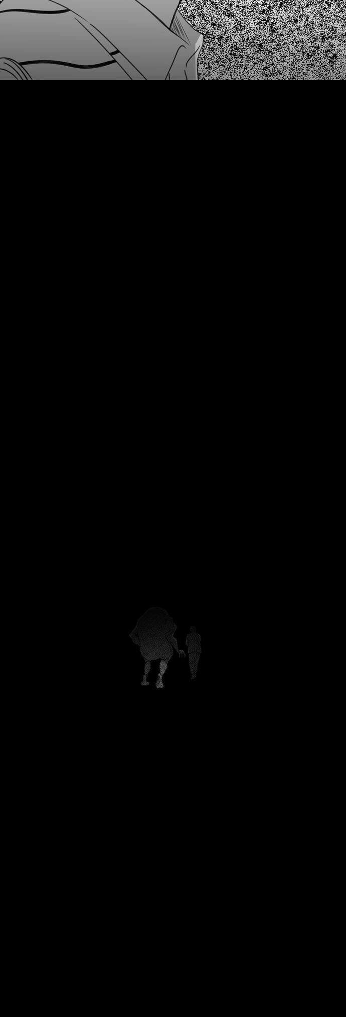 소곤소곤2 홀로 핀 꿈 마지막화 38