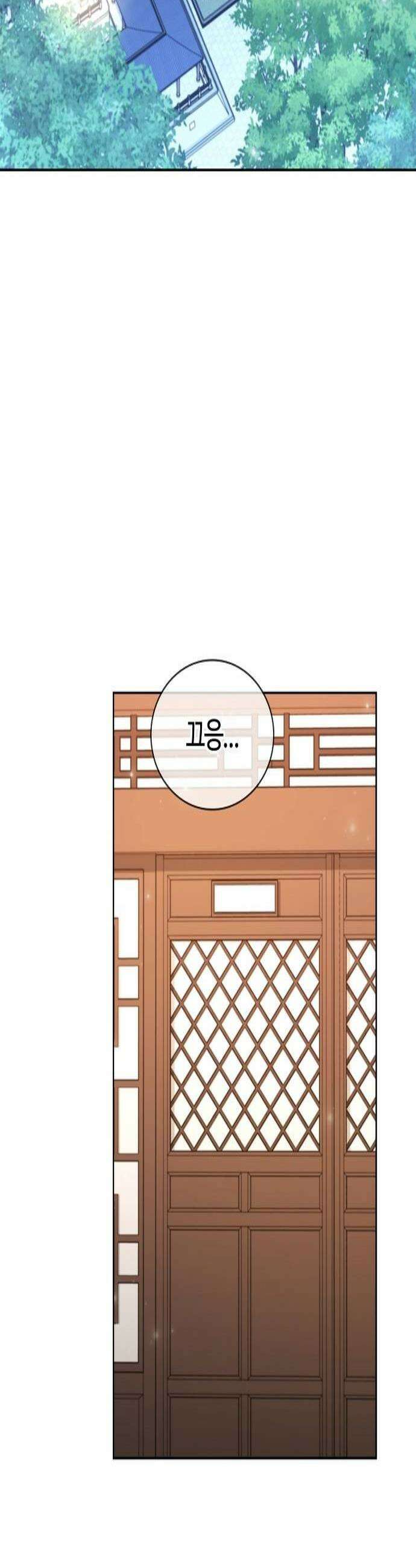 저승파견고용직 46화  한밤의 대화 2
