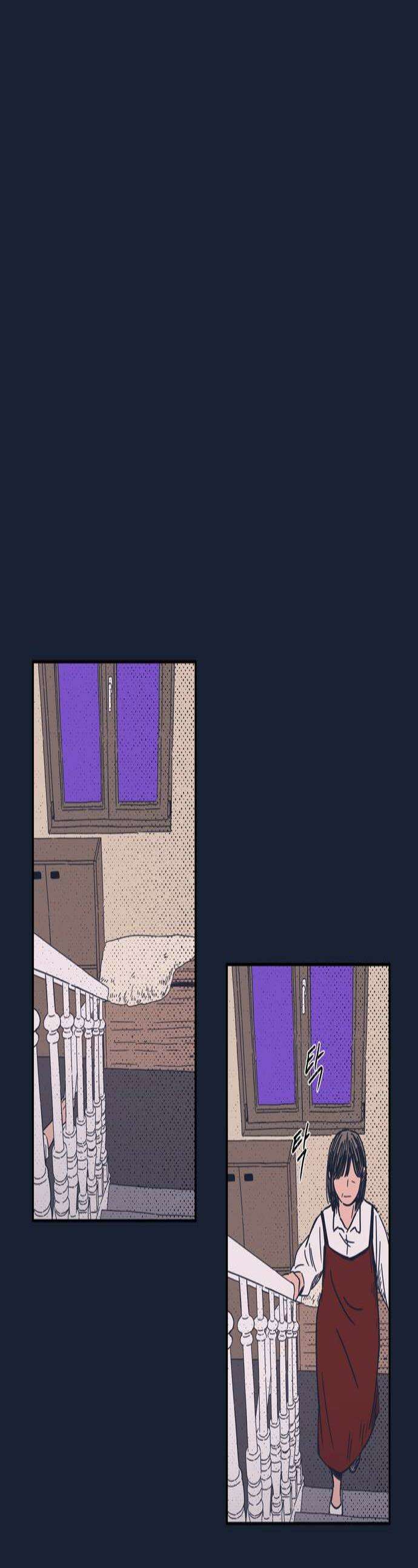소곤소곤2 감춰진 레시피 2화 1