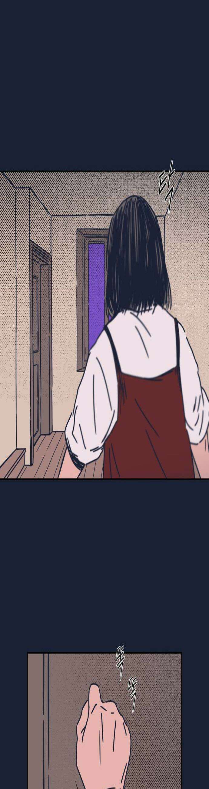 소곤소곤2 감춰진 레시피 2화 2